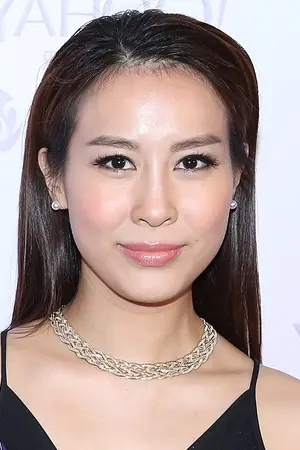 Mandy Cho