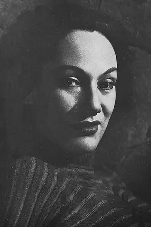 Эстела Инда