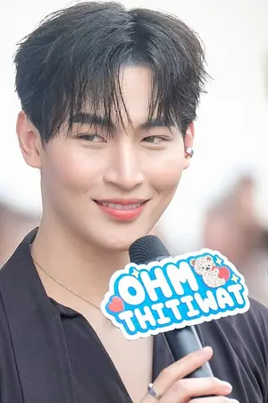 Thitiwat Ritprasert