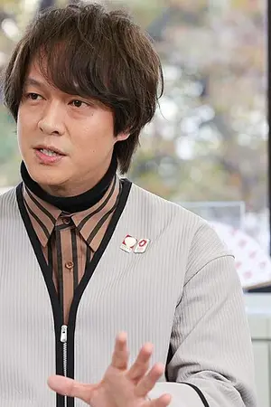 Ryuhei Maruyama