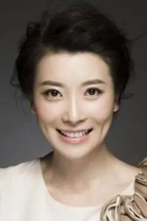 Zhang Yan Yan