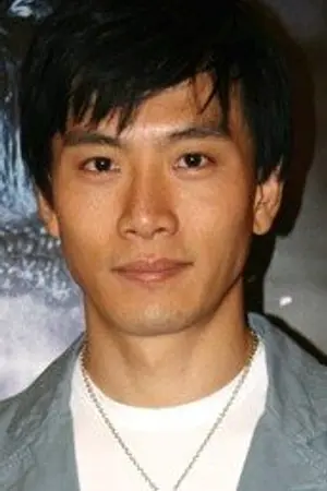 Qi Yu Wu