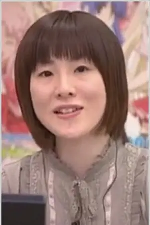 Ema Kogure