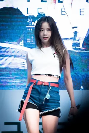 Heo Sol Ji