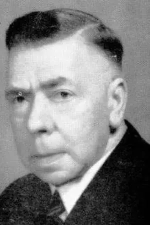 Фред Кац