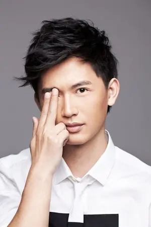 Lu Yu Lai