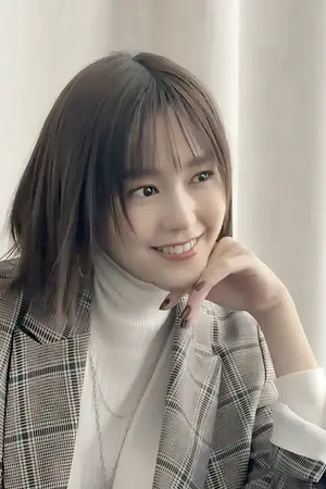 Mirei Kiritani