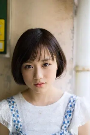 Sakurako Ohara