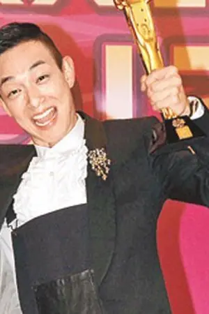 Oscar Leung
