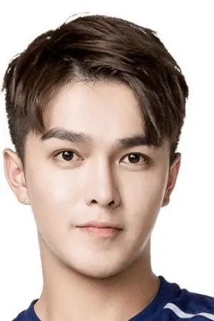 Wang Hao Ge