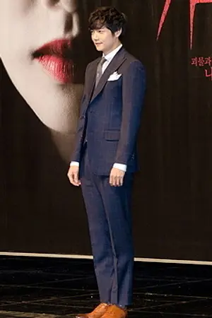 Seo Do-young