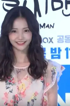 Ha Yeon-soo