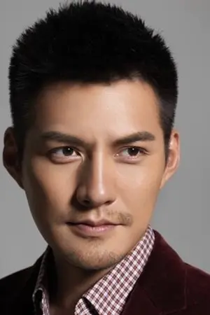 Yan Yi Kuan