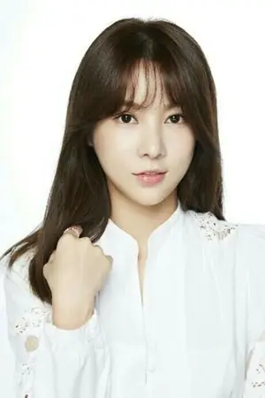 Ko Na Yun
