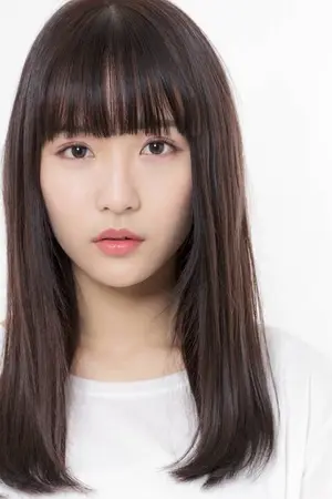 Nana Asakawa
