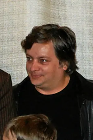 Рюдигер Клинк