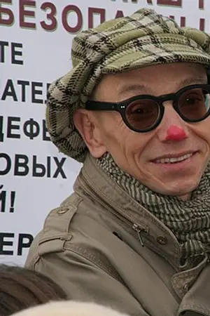 Либабов, Анвар Зоянович