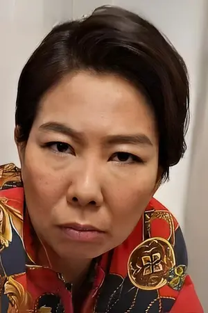 Irene Ang