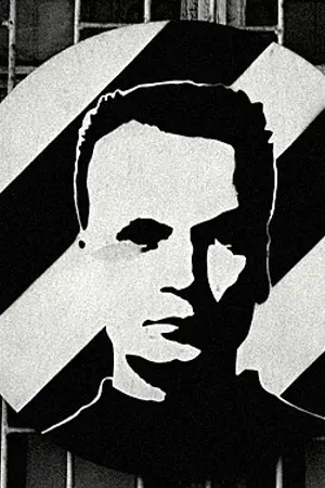 Гжегож Цеховский