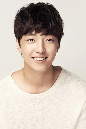 Lee Yoo Jin