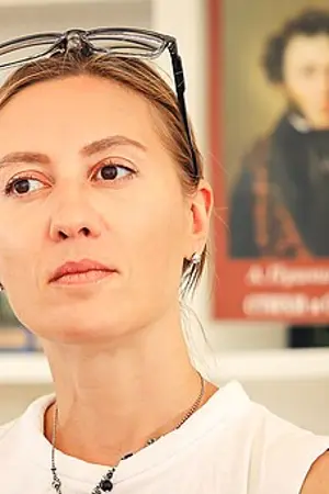 Анна Козлова