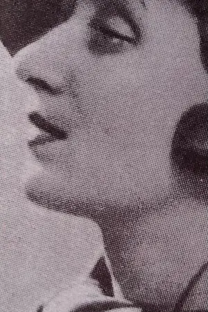 Марчелла Ровена