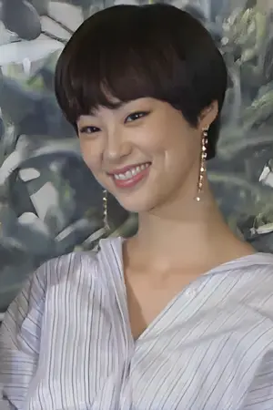 Jeon Soo Jin