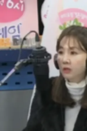 Park So-hyun