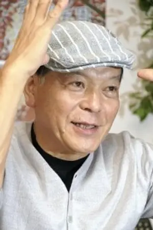 Takeo Chii