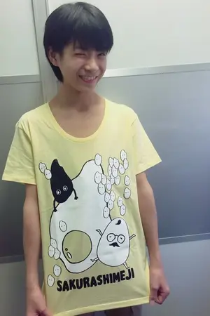 Takada Hyoga