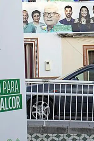 Пилар Тавора