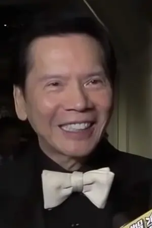 Charles Heung