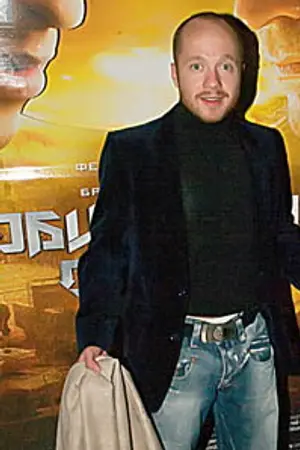Евгений Алексеевич Стычкин