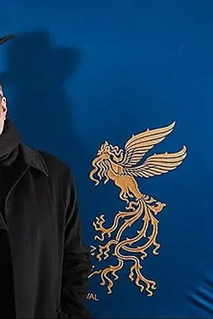 Amir Jafari