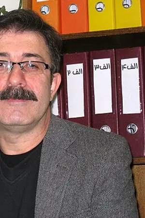 Esmaeel Afifeh
