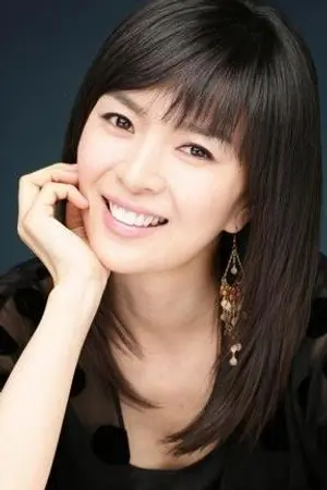 Shin Eun Jung