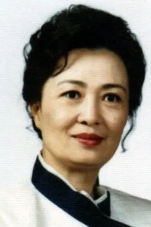 Nam Jung Hee