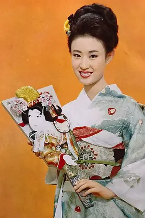 Yoshiko Mita