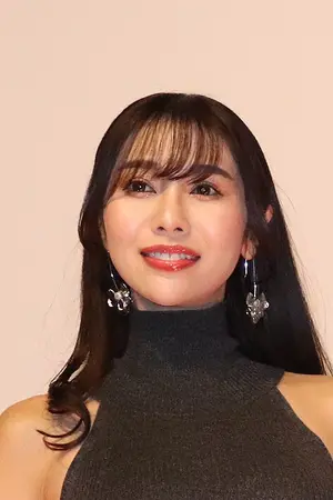 Aya Ueha