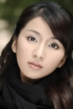 Liu Ting Yu