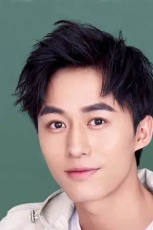 Fu Jia