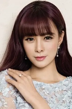 Shen Meng Chen