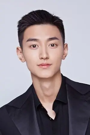 Wang You Jun