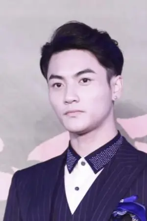 Liu Shuai