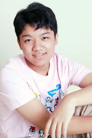 You Hao Ran