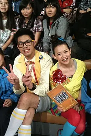 Daniel Chen