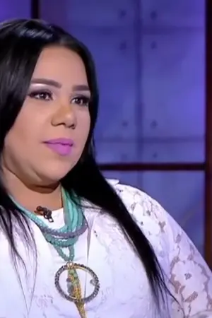 Shimaa Seif