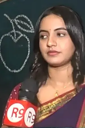 Meera Deosthale