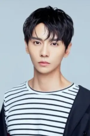Guo Hao Jun