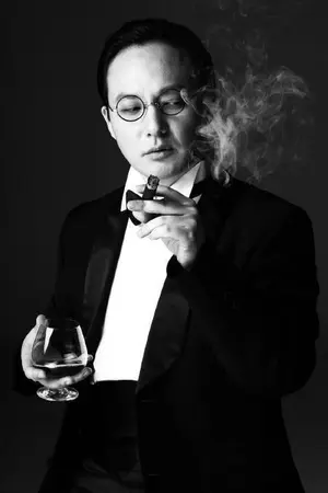 Shin Hae Chul